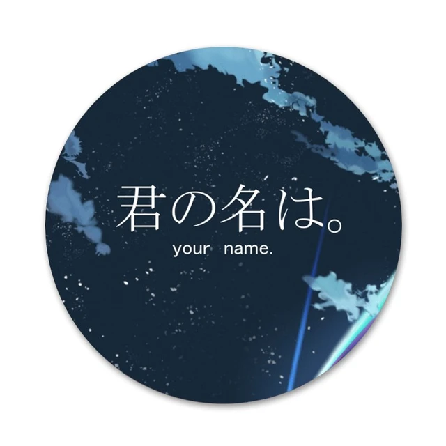 Pin on Kimi no na wa