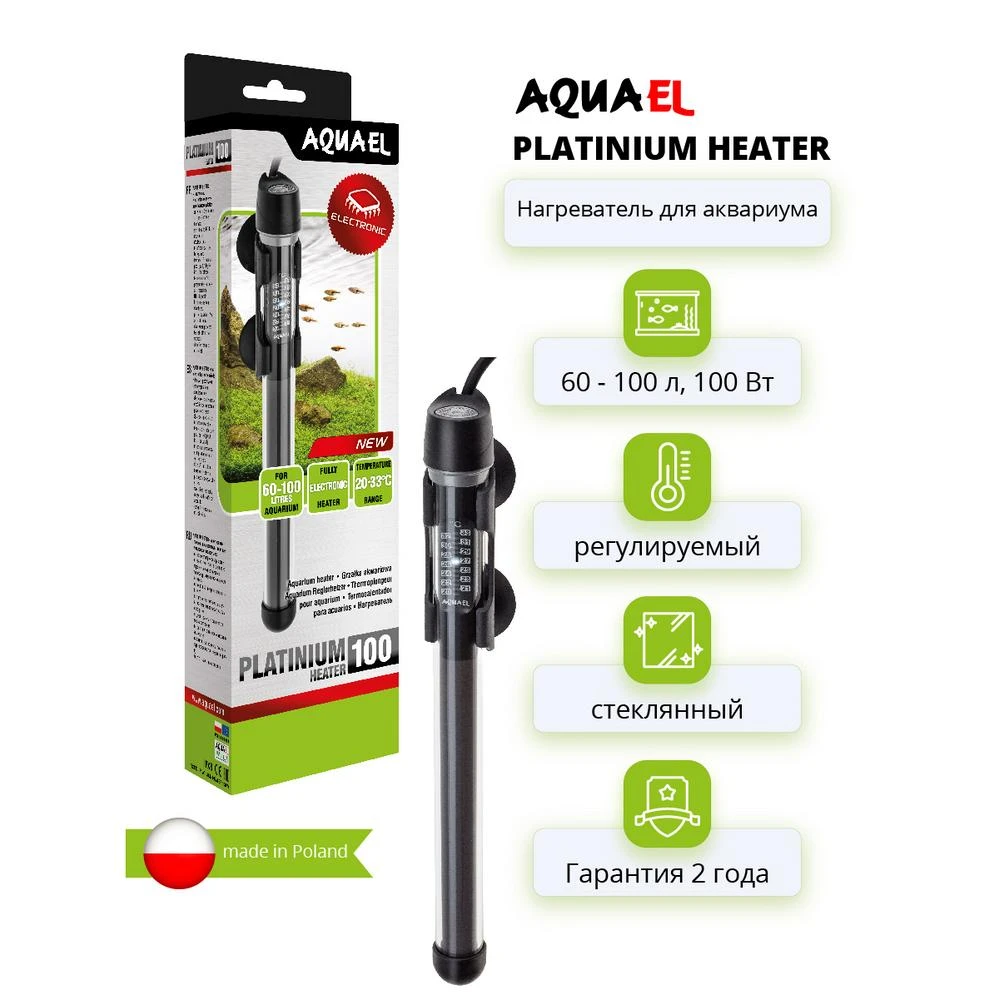 Calentador AQUAEL platinio 100 W para acuario hasta 60 100 L (vidrio, ajustable), suministros de acuario para Acuario, calentador de agua para peces vivos|Productos de control de temperatura| - AliExpress