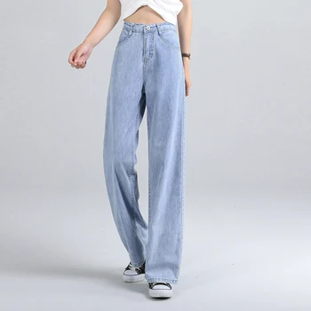 

2020 autumn new High Waist Straight Jeans Women autumn blue Casual Loose Wide Leg Jeans Trousers Striped Palazzo Pants summer