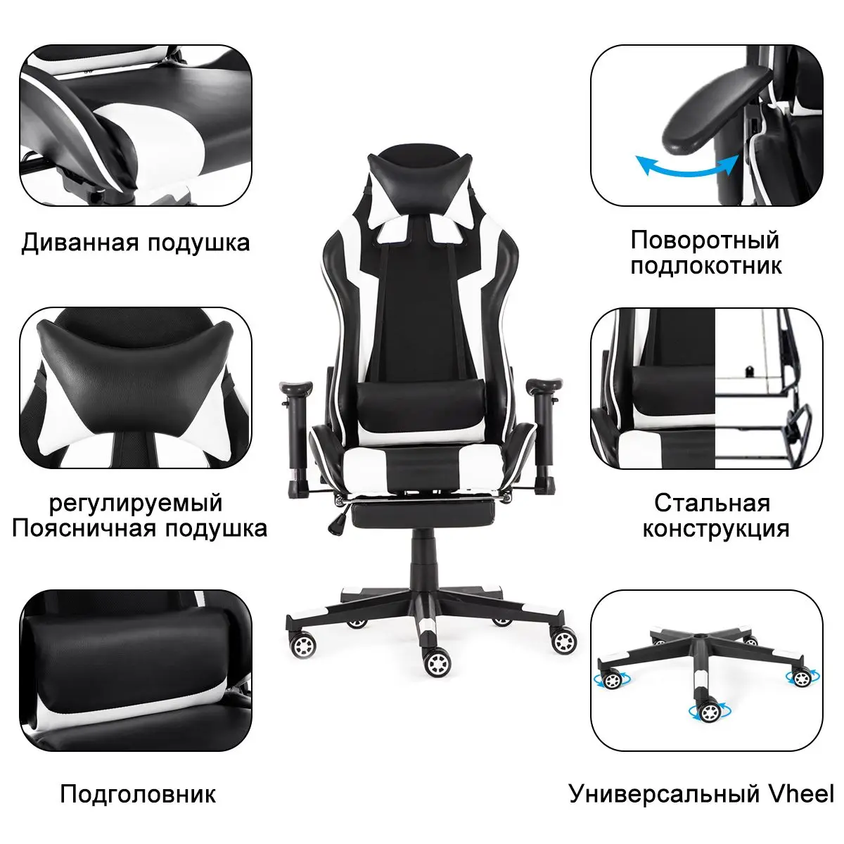 Игровое кресло 180 ° электрифицированное интернет офисное кресло эргономичное компьютерное кресло подставка для ног кафе WCG компьютерное удобное домашнее кресло