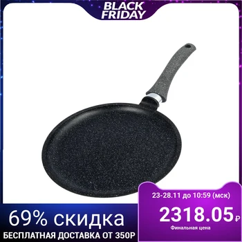 

Pancake pan "Baikal", d = 24 cm