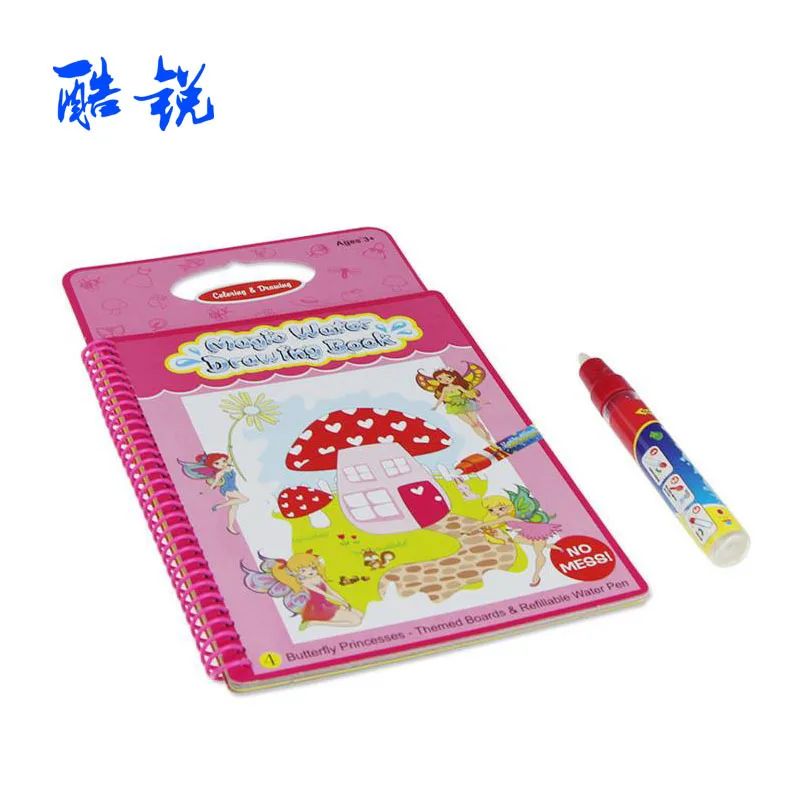 

Cp1394-1 Doodle Magic CHILDREN'S Drawing Board Environmentally Friendly Water Educational Toy Drawing Board Doodle Toy