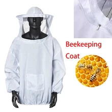 Профессиональные инструменты пчеловодства для пчеловодства, специальная защитная одежда из ПВХ, костюм пчеловодства, одежда для пчеловодства, оборудование для тела