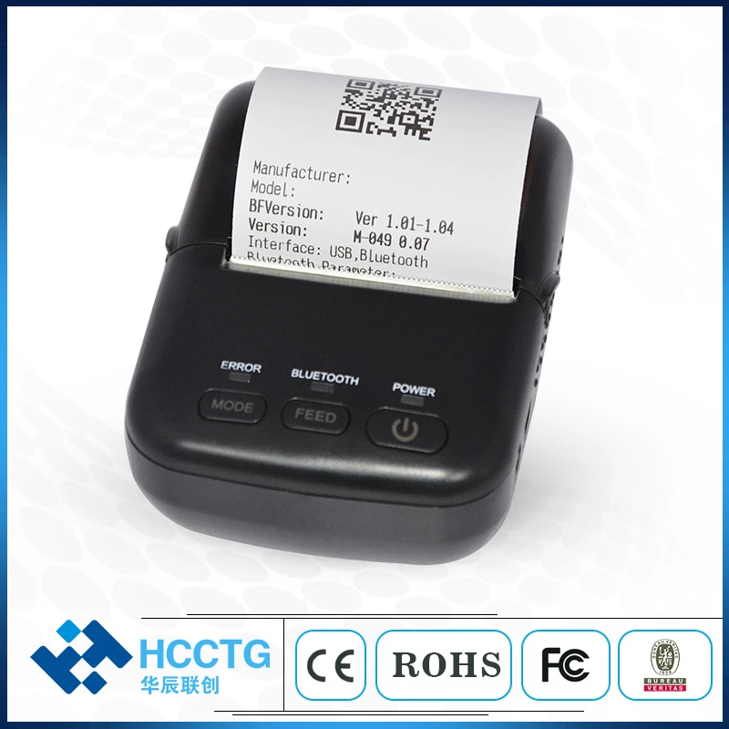 58 мм Мини POS термальное печатное устройство HCC T12 маленький Bluetooth принтер для