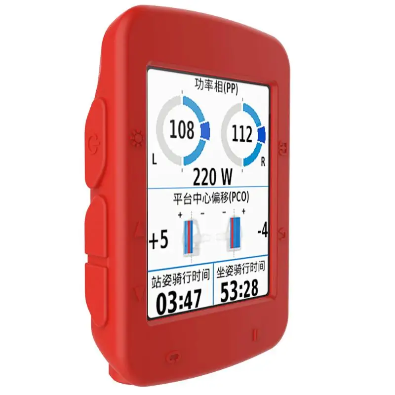 Мягкий защитный силиконовый резиновый чехол для Garmin Edge 520 велосипедного компьютера