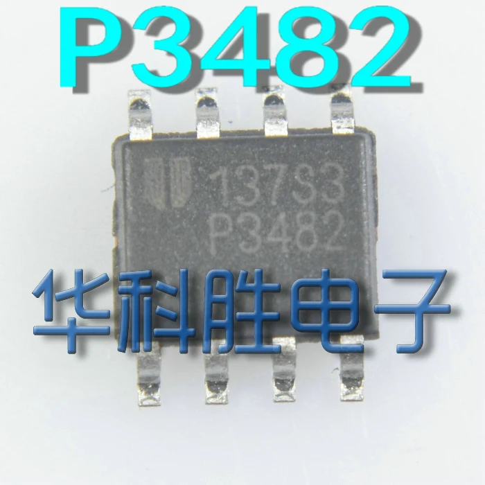 5 предметов в партии, P3482 {} DC-DC лапками углублением SOP-8 SOP8