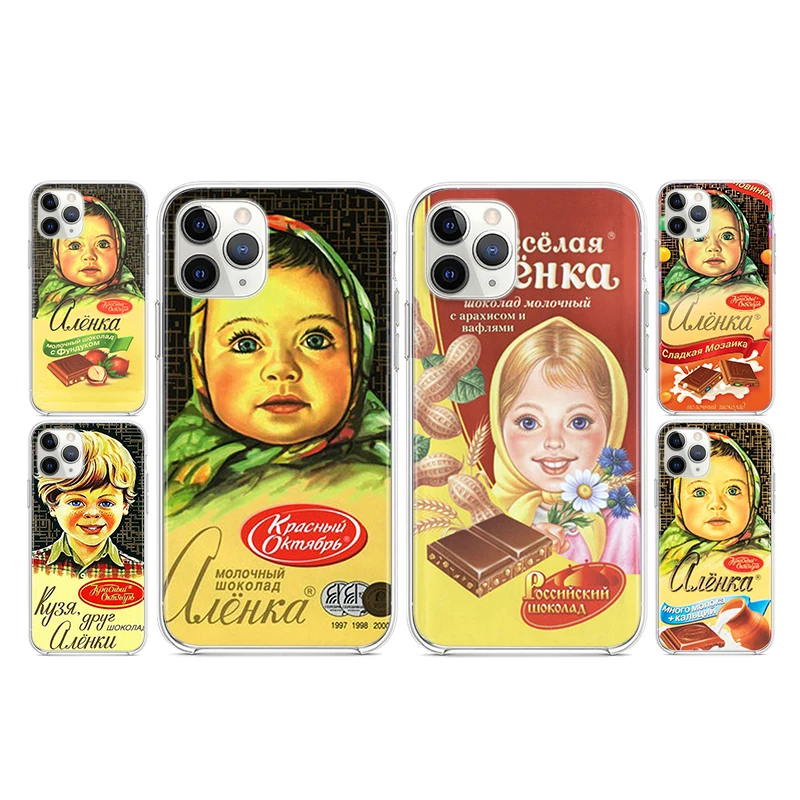 alenka bar wonka chocolate For Apple iPhone 13 12 11 SE XS XR X 7 8 6 5 S mini Plus Pro MAX 2020 Soft Transparent Phone Case | Мобильные