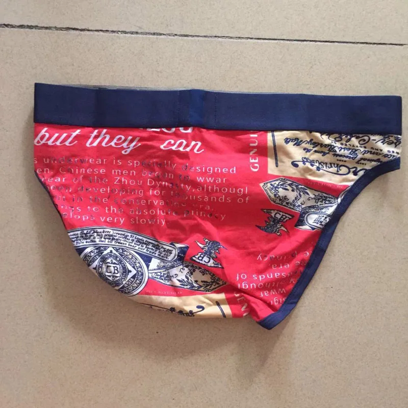 微信图片_20190727152008