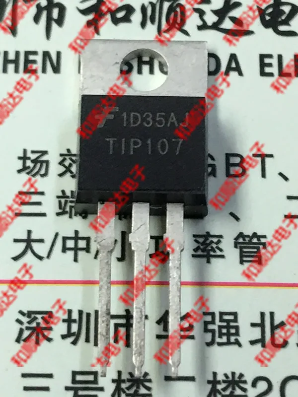 5 шт./TIP107 TO-220