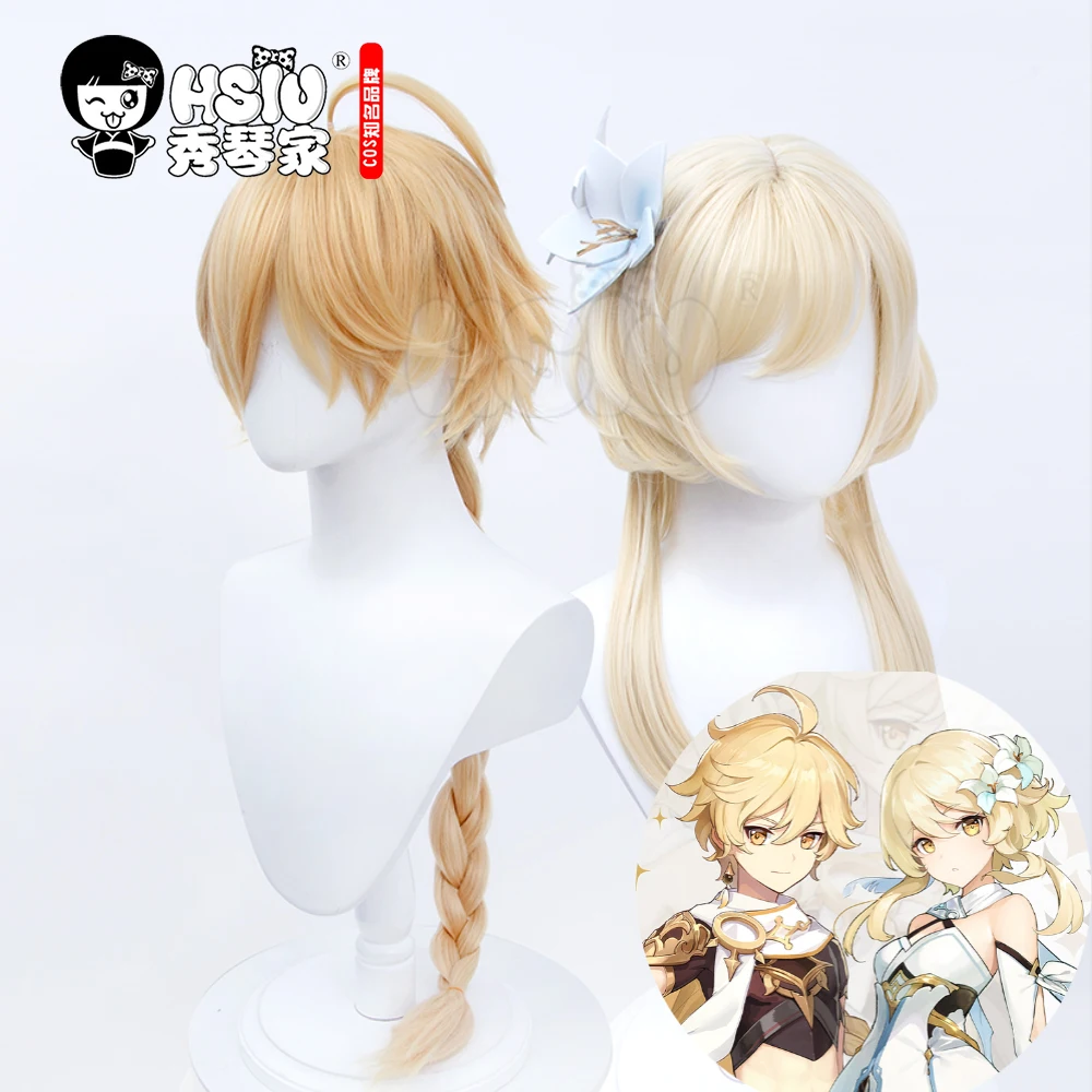 HSIU Genshin Impact cosplay Aether Wigs Lumine Heat Resistant Synthetic Hair + Free gift brand wig cap | Тематическая одежда и