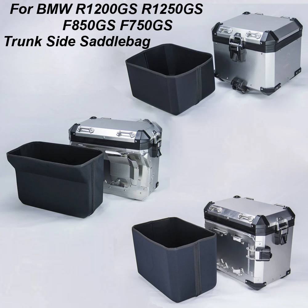 Для BMW R1200GS R1250GS R1200 GS 1250 LC/ADV задний багажный Ящик Контейнер внутренний Чехол