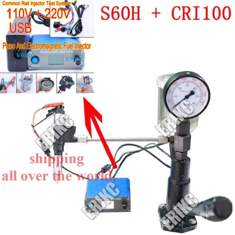 Тестер инжектора ERIKC CRI100 S60H универсальный комплект для ремонта с