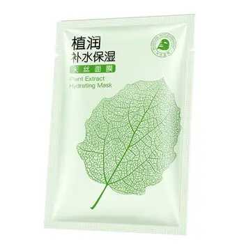 

Plant Extract Hydrating Silk Mask Vegetation Moisturizing Sheet Mask Shrink Pores Nourishing Skin Care Mask Cosmetic