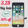 Mobile Phone Parts