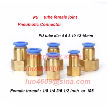 

4 6mm PU tube pipe VS Female Thread M5 gas Pneumatic Push In joint Air Fitting PCF Connector air shower Fitting Air Pipe jointi