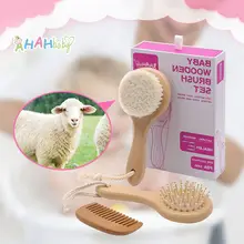 Brosse à cheveux de chèvre pour nouveau né avec Logo personnalisé, ensemble de 3 pièces/ensemble avec peigne en bois et laine douce pour cheveux de bébé avec boîte cadeau