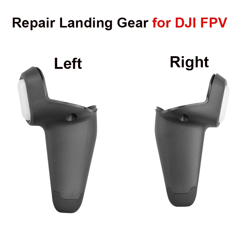 Запасные части для дрона посадочная ножка DJI FPV комбинированные заменяемые ножки