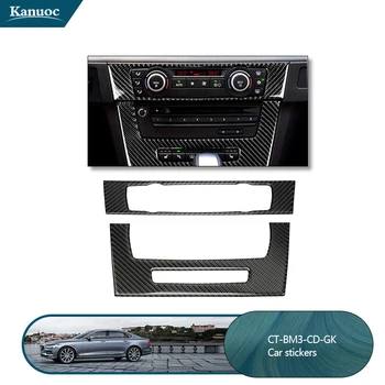 

Carbon Fiber Center console CD player Frame Cover Trim Protection Decorative Trim For BMW 2005-2012 E90 E92 E93 Upscale Type