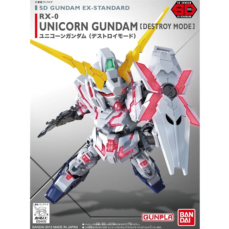 Оригинальный Bandai Unicorn Gundam SD EX STANDARD 005 SDEX сборка фигурки модель куклы|Игровые и