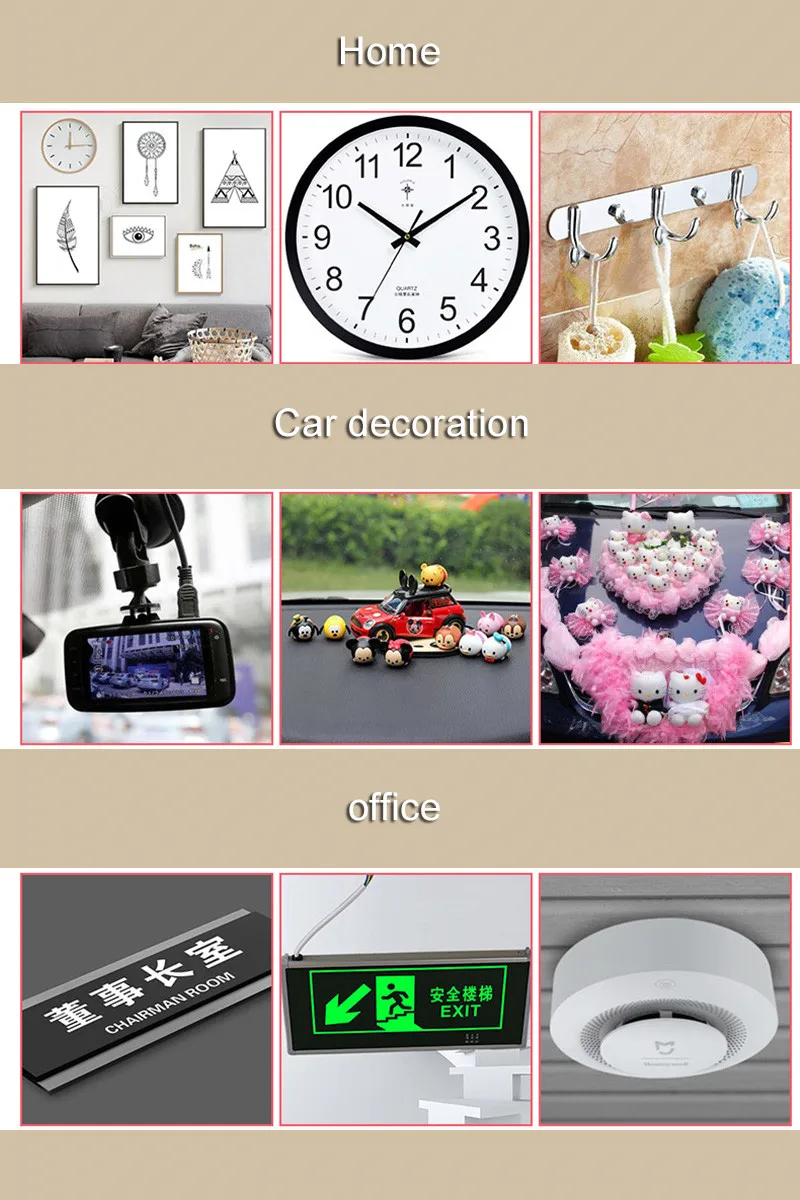 Traceless tape04_副本