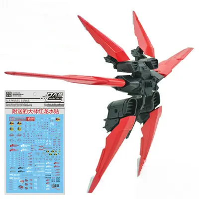 EW MG 1/100 летающее крыло рюкзак Общие аксессуары экшн-фигурки сборные модели