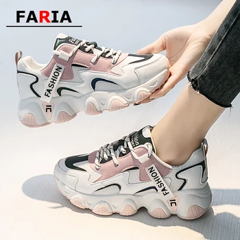 

2020 fashion reflective glitter sneakers Female flat platform Mixed Colors harajuku chunky Trainers casual shoes womens Mesh Med