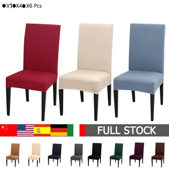 

1/4/6Pcs Chair Cover Solid Color Spandex Chair Covers Stretch Elastic Slipcovers For Wedding Kitchen Dining Room Banquet Hotel