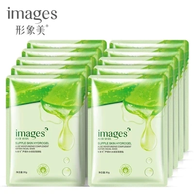 

10 pcs Aloe Moisturizing Face Mask Anti-aging Whitening Facial Wrapped Masks Shrink Pores Korea Face Mask Skin Care Set