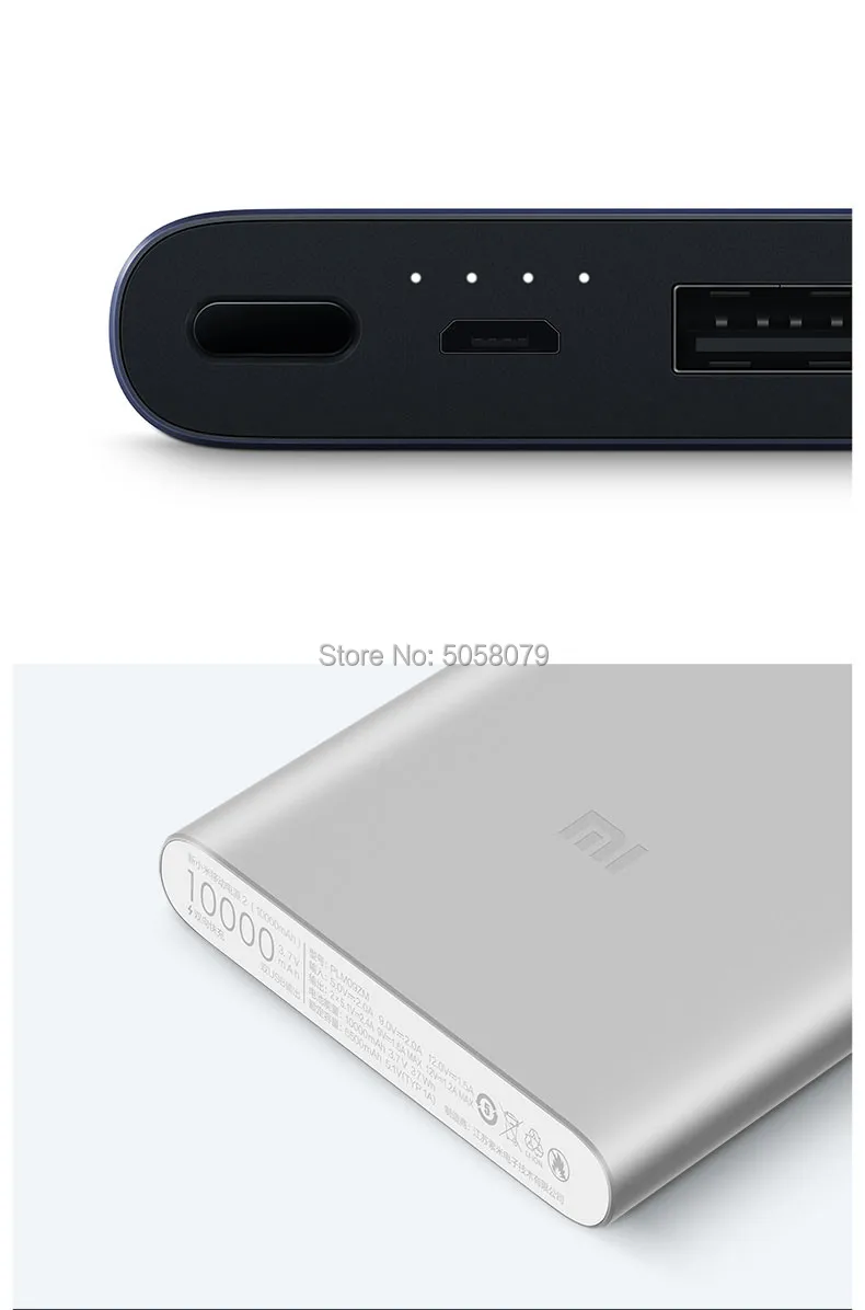 10000 мАч Xiaomi Mi power Bank 2 Внешний аккумулятор 15 Вт Quick Charge power Bank 10000 PLM09ZM с двумя выходами USB для телефона