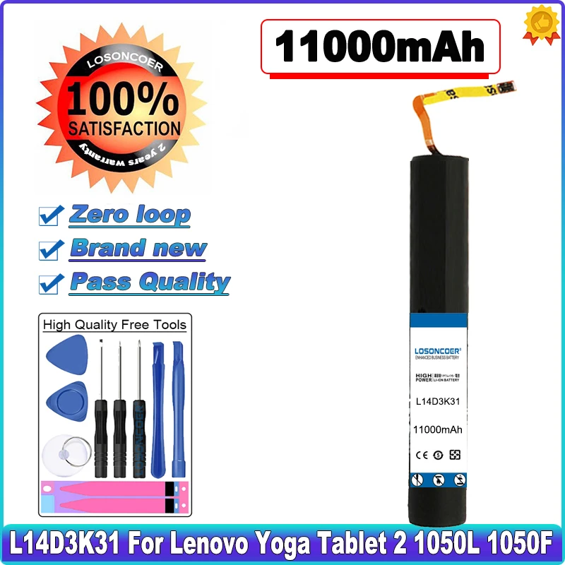 Для Lenovo Yoga Tablet 2 1050L 1050F 1051F 1050LC 1051L 830 Yt2 1050 L14C3K31 L14D3K31 L14D2K31 батарея|Аккумуляторы для