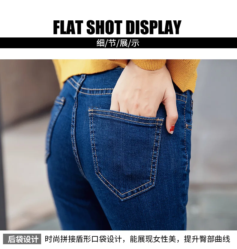 H098长流苏喇叭裤大图_23