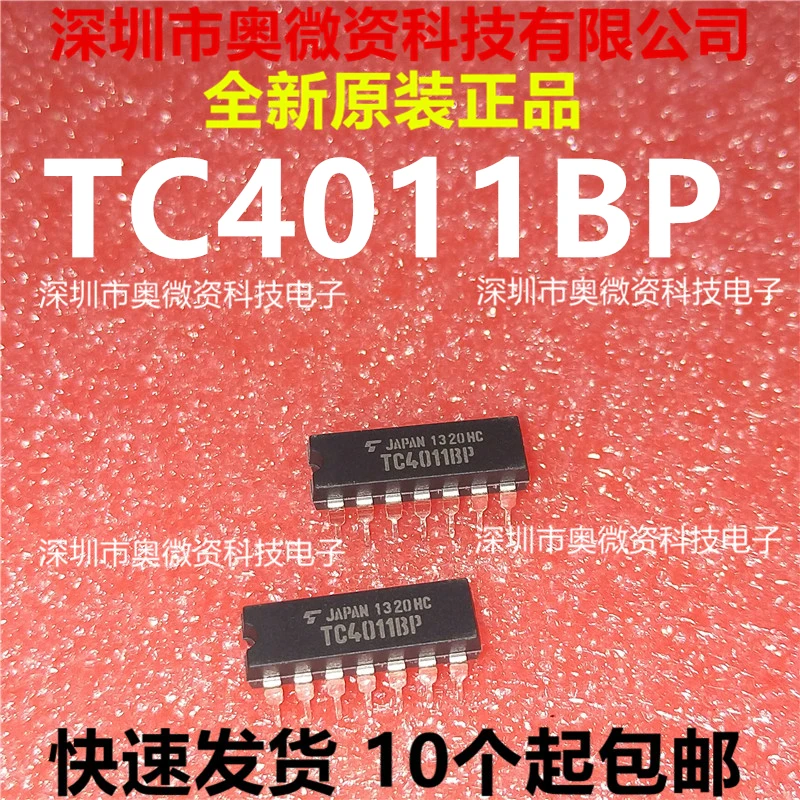 1-tc4011bp-tc4011-2.jpg