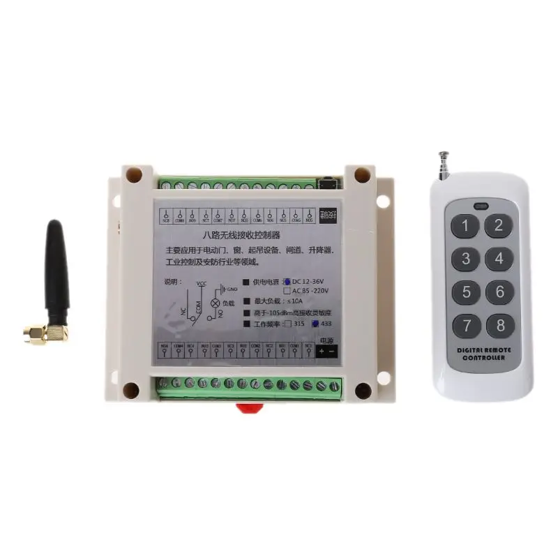 

1Set 433Mhz DC 12V 8CH RF Wireless Remote Control Switch Receiver Transmitter