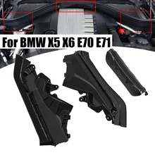 3 шт., комплект перегородки для автомобильных двигателей BMW X5 X6 E70 E71 E72 51717169419 51717169420 3 шт., комплект перегородки для автомобильных двигателей BMW X5 X6 E70 E71 E72 51717169419 51717169420