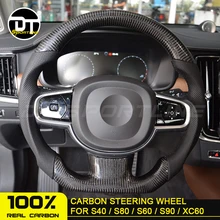 Индивидуальное рулевое колесо из углеродного волокна для автомобиля VOLVO Замена для VOLVO S40 S80 LS60 LS90 XC60 V90 V40 руль