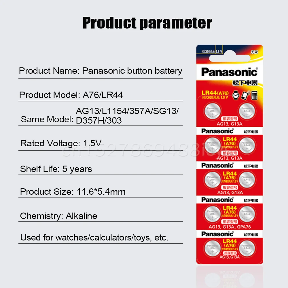 10PCS/lot Panasonic LR44 A76 LR 44 AG13 LR1154 SR1154 SR44 SR44SW SR44W GP76 1.5V Alkaline Batteries For Calculator Toy Watch