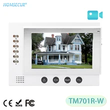 HOMSECUR TM701R-W 7 дюймов Цвет Экран в помещении для контроля уровня сахара в крови с Запись и фотосъемке для HDW видео домофон Системы