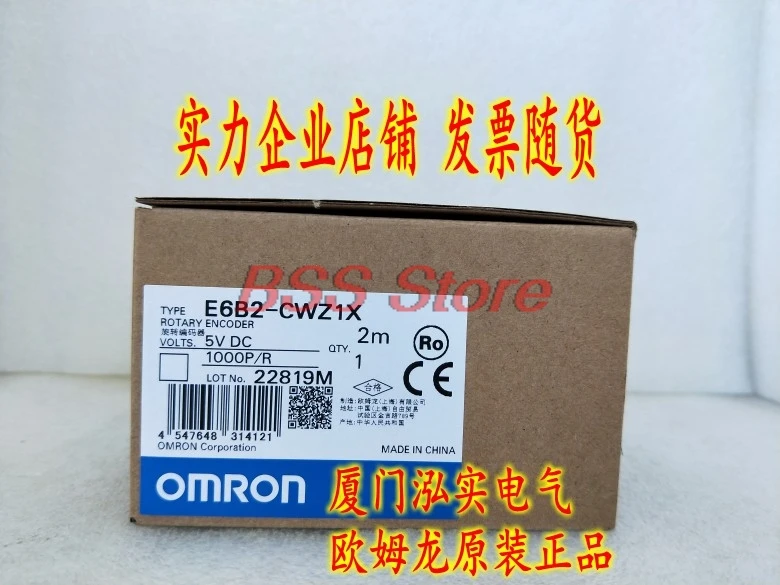 

E6B2-CWZ1X 1000P R 2M Rotary Encipheror Brand New & Original Genuine