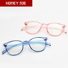 Fashion Women's Glasses Frame Men's Eyeglasses Frame Vintage Round Clear Lens Glasses Optical Spectacle Frame Transparent Pink