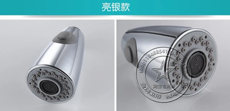 

Nickel Brushed Kitchen Faucet Sprayer Head kitchen Accessories Replacement Sprinkler Head Free Shipping