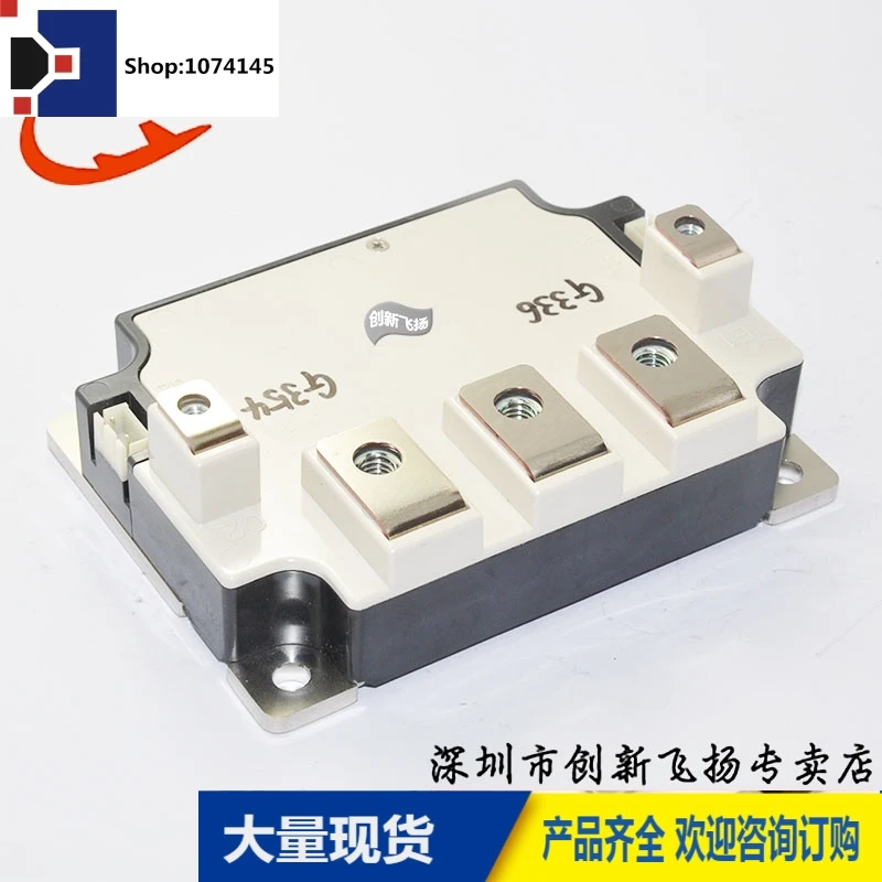 CM400YE2N-12F400A-600V/