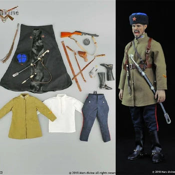 

1/6 Marsdivine S-003 WWII Soviet Cossack Cavalry Clothes F 12" Male Figure Toys