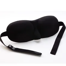 Для кемпинга, путешествий, повязка для глаз, воздухопроницаемая, затемненная, сон в путешествиях, Sambo Sleep Eye Patch