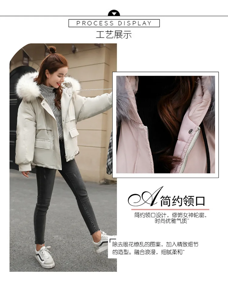 Куртка-пуховик для фотосессии г. Новая стильная зимняя одежда на подкладке из хлопка в Корейском стиле с капюшоном и большим меховым воротником куртка-пуховик для студентов