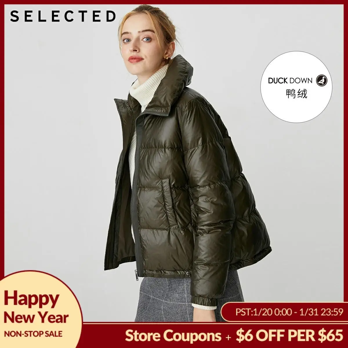 

SELECTED Women's Loose Fit Pure Color Short Down Jacket S|419412545