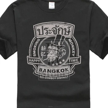 

New Style Crew Neck Short Sleeve Bangkok Thailand T Shirt Smoking Monkey Beastie Bar Pub Boys The Hangover Funny 013122