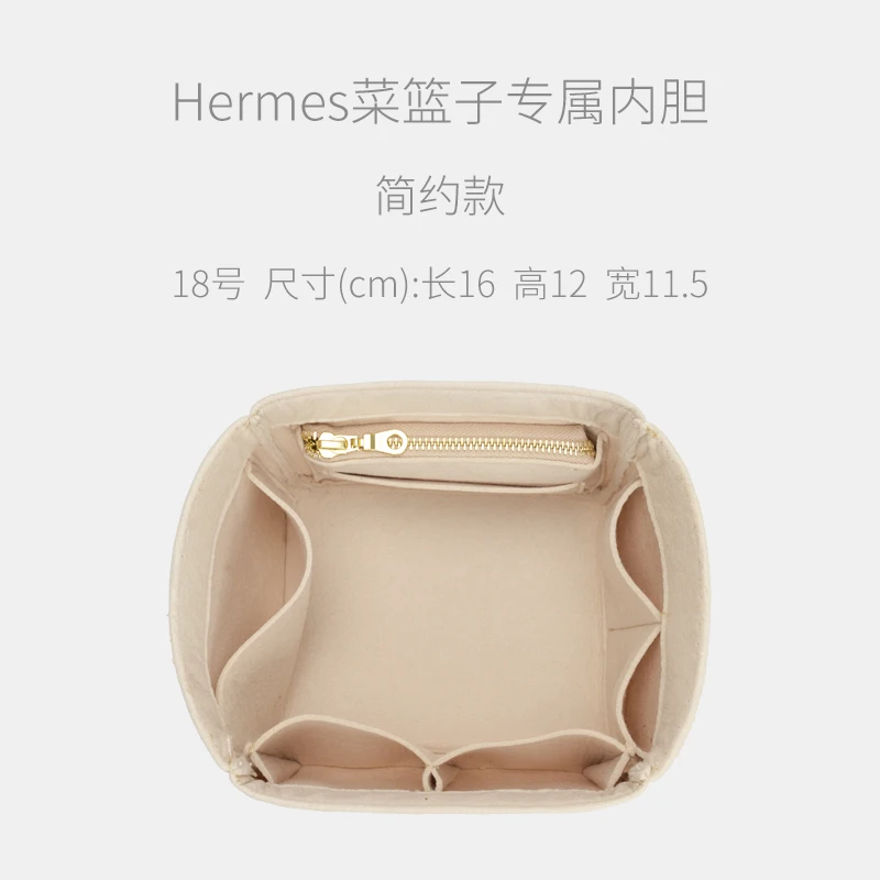 Shop HERMES Picotin Lock Vanity Bags A4 2WAY Leather Purses Bucket