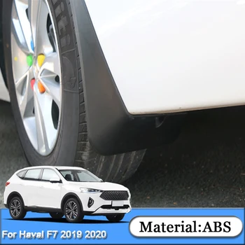 

4pcs Car Styling Mud Flaps Splash Guard Mudguard Mudflaps Fender Perfector External Decoration For Great Wall Haval F7 2019 2020