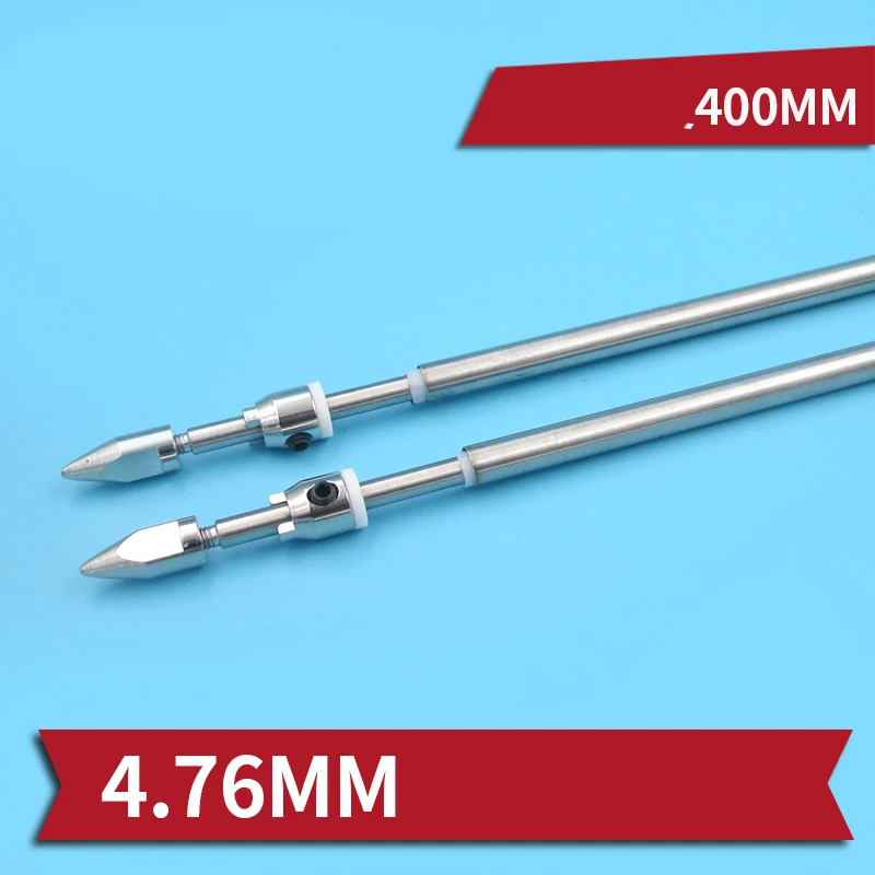 1PC 4.76mm Flexible Shaft Assembly Positive/Reserve 400mm Drive Shafts