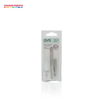 

Eyebrow Tweezers QVS 3110706 Набор пинцетов для бровей QVS 2шт